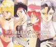 Bubblegum Crisis: Complete Vocal Collection