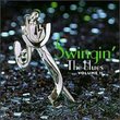 Swingin' The Blues Vol. 2