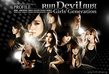 SNSD GIRLS GENERATION [RUN DEVIL RUN] 2nd Repackage Album CD+Poster+Photobook+Card+Tracking Number