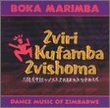 Zviri Kufamba Zvishoma: Dance Music of Zimbabwe
