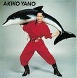 Akiko Yano - Iroha Ni Konpeitou [Japan LTD SHM-CD] MDCL-1520