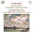 Scriabin: Piano Concerto; Prometheus