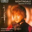 Nightingale: Japanese Art Songs