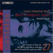 Bach: Cantatas, Vol 27 (BWV 80, 5, 115) /Bach Collegium Japan * Suzuki