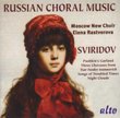 Georgy Sviridov: Russian Choral Music