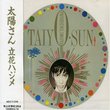 Taiyo Sun