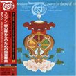 Messiaen: Quatuor pour La Fin du Temps [Japan LP Sleeve] [Japan]