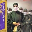 Difficult to Cure