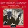 Schoenberg: Violin Concerto, Op. 36 / Prokofiev: Symphony No. 5