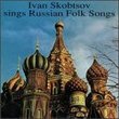 Ivan Skosbstov - Russian Folk Songs