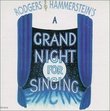 A Grand Night For Singing (1994 Original Cast Members)