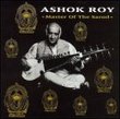 Master of the Sarod