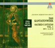Bach: Sacred Cantatas, Vol 1 (BWV 1-14, 16-19)
