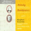 Arensky: Piano Concerto in F Minor, Op. 2; Fantasia, Op. 48 / Bortkiewicz: Piano Concerto No. 1 in B Flat, Op. 16