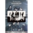 Rainbow - [INNOCENT] 3rd Mini Album NFC Package (NFC Card+Postcard+Photobook (52P)+unfolded Poster (shipped in a tube))