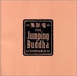 The Jumping Buddha Ensemble