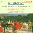 Tchaikovsky: Piano Concerto No. 3; Symphony No. 7