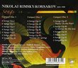 Rimsky-Korsakov: Songs (Complete)