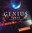 Genius Tokyo: Dance Freak Discotheque Night