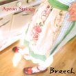 Apron Strings