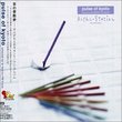 Pulse of Kyoto: Selection by A-Station FM Kyoto