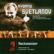 Rachmaninov: Sym No 2 / Rock