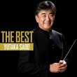 Best of Sado Yutaka, Vol. 1