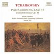 Tchaikovsky: Piano Concerto No. 2; Concert Fantasy
