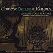 Vivaldi: Four Seasons