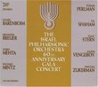 Israel Philharmonic Orchestra - 60th Anniversary Gala Concert