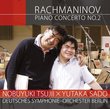 Rachmaninoff: Piano Concerto #2