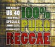 100 Por Ciento Puro Reggae