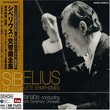Sibelius: Symphonies Nos.1-7 [Japan]