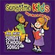 All New Sunday School Songs