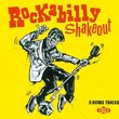 Rockabilly Shakeout