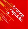 Trance Republic (3CD)