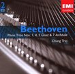 Beethoven Piano Trios Nos. 1,4, 5 & 7