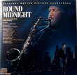 Round Midnight: Original Motion Picture Soundtrack