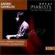 Andrei Gavrilov - Great Pianists of the 20th Century