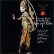 Classical Music of North India/ Sitar and Tabla 1 (Japan) Import