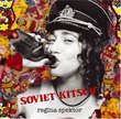 Soviet Kitsch (Babypack)