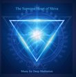 The Supreme Heart of Shiva: Om Namah Shivaya and Chanting OM