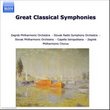 Great Classical Symphonies [Box Set]