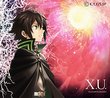 X.U./Scapegoat