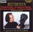Cyprien Katsaris Plays Beethoven: Creatures of Prometheus + Bonus Disc