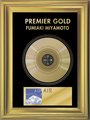 Gold Award Edition: Air