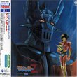 Mazinger Z: Original Bgm