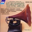 20 Gramophone All-Time Greats 5