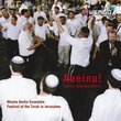 Aneinu Hasidic-Orthodox Music From Festival Torah