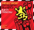 Gatecrasher: Christopher Lawrence Live in Moscow